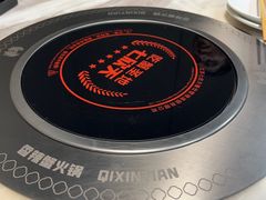 -七欣天香辣蟹火锅(南京建宁路大观天地店)