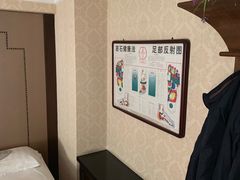 -若石足道SPA 连锁(丹东街店)