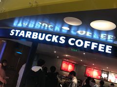 门面-星巴克(七宝领展广场1F店)
