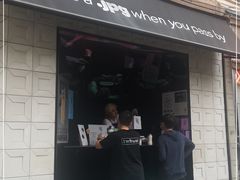 门面-JPG coffee(广州体育西店)
