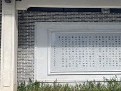 -石溪公园