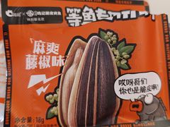 -鸣记脆皮烤鱼·海鲜烤鱼(三八广场店)