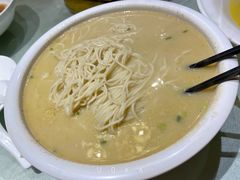 -留芳·文旅古月楼(老街店)