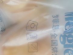 -梦菲思(果园道店)