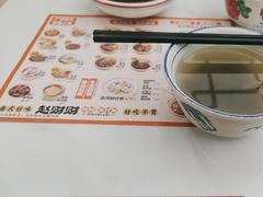 -赵财财·肠粉·煲仔饭(华润万象城店)