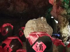-漓江冠岩景区