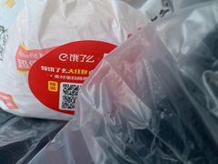 -华莱士·全鸡汉堡(五号路店)