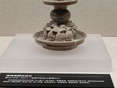 -岳阳市博物馆