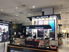 -伊势丹(现代城店)