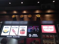 -黑色经典臭豆腐·湖南特产(太平街口店)