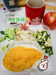 -复旦大学附属妇产科医院(黄浦院区)