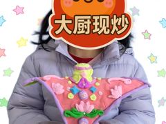 -尼莫儿童美术(三阳路融科天城校区)