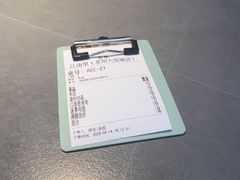 -江南里·新浙菜(苏州大悦城店)