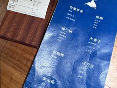 -天津万象城