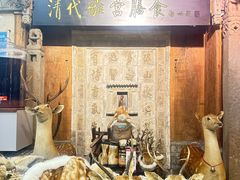 -乔家满族八大碗(流水沟店)