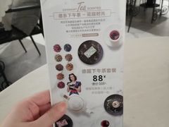 -灵意咖啡·西班牙美食(汕头金平万达广场店)