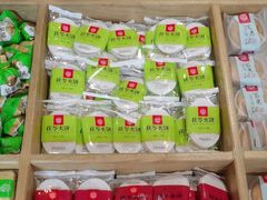 -稻香村(文殊院旗舰店)