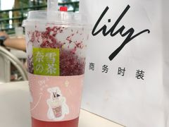 -奈雪的茶(大梅沙8号仓店)