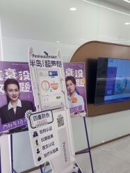 -至简医疗美容·医生集团