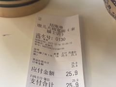 -墩儿大碗宽面(来福士店)
