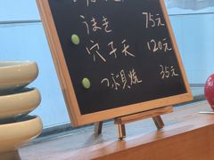 -翔峰炭火鳗鱼(悦泰街里公寓店)