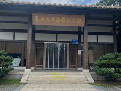 -东吴大帝孙权纪念馆
