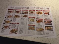 -新宝餐厅(流塘店)
