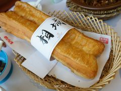 相城大油条-新黄埭大酒店丨宴会厅(润元路店)