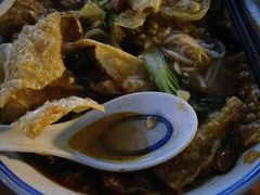 -八十八粉儿(尚都店)