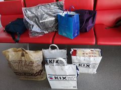 -关西国际机场直营免税店