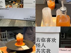 -289艺术PARK