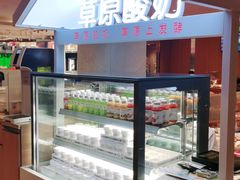 -西贝(吴江路湟普汇店)