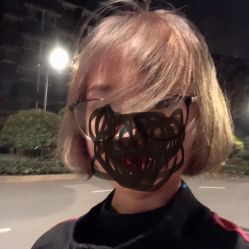 -小桑树染烫改变专门店