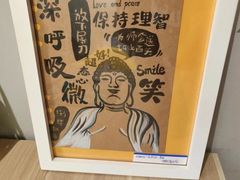 -捌楼咖啡书吧(南开店)