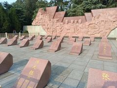 -成都市文化公园