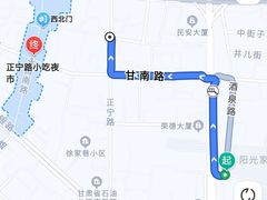 -山丹马记炒拨拉(南关店)