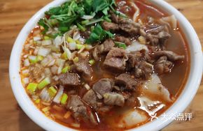 Hand-Torn Lamb Noodles