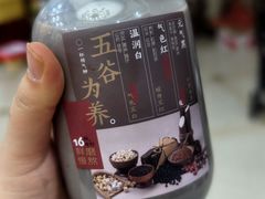 -炖物24章·顺时轻养茶(黄龙店)