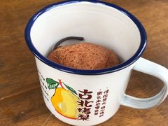 -古北烤梨