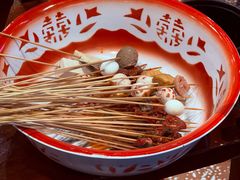 -牛签签串串香(IFS店)