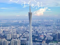 -广州四季酒店·佰鲜汇·现代法餐