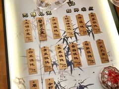 -锡笼记·无锡小笼(方塔店)