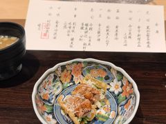-元熹会席料理