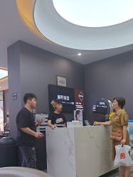 -藤野造型烫染·漂发