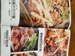 菜单-日昌餐馆(亦庄店)