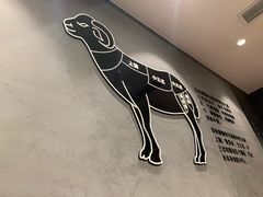 -东来顺饭庄(apm总店)