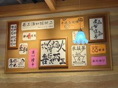 -邹开喜·炭炉鸡煲·海鲜火锅(虹口足球场店)