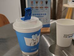 -Something For(鹏润达店)