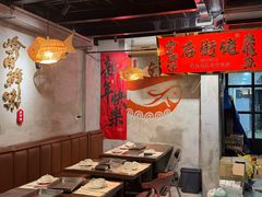 -后街佬·炭火鲜鱼杂(南城店)
