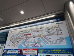 -中部国际机场